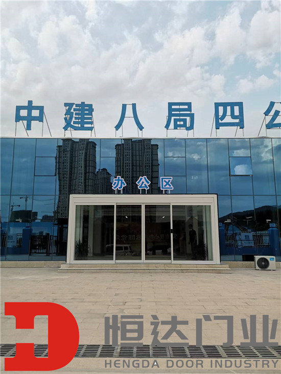 山东中医药大学附属医院青岛医院自动平滑感应门 